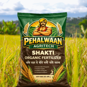 Pehalwaan SHAKTI Organic Fertilizer